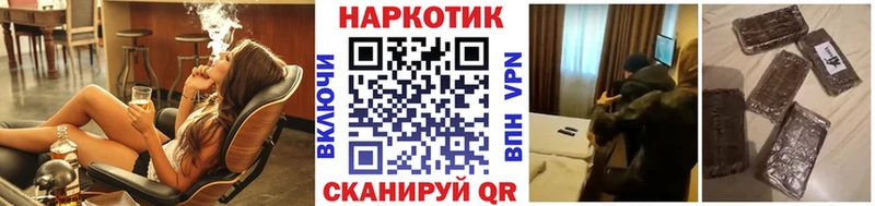Виды наркотиков купить Каргат Галлюциногенные грибы ГАШ МАРИХУАНА