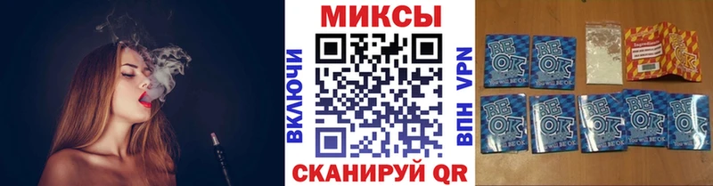 БУТИРАТ вода  купить закладку  Каргат 