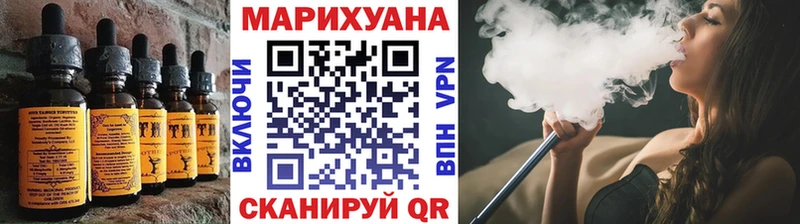 купить наркотики сайты  Каргат  Еда ТГК марихуана 