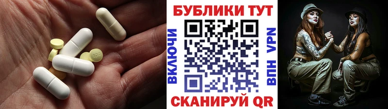 где купить   Каргат  ЭКСТАЗИ MDMA 