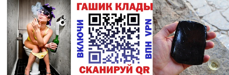 ГАШИШ AMNESIA HAZE  где найти наркотики  OMG ссылки  Каргат 