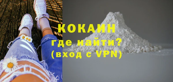 мет Нягань