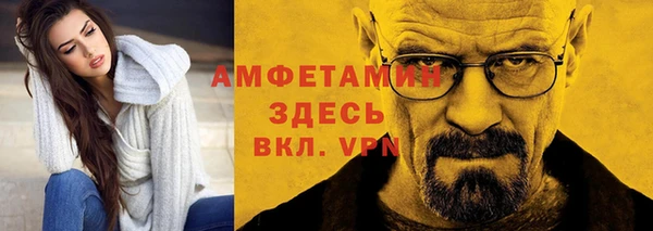 гидропоника Няндома