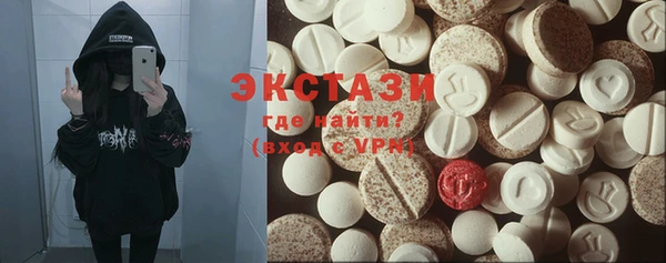 круглые Алексеевка