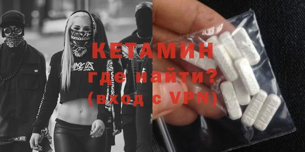 круглые Алексеевка