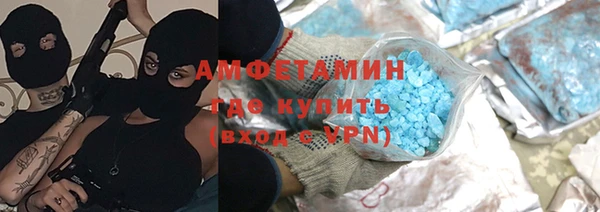 гашишное масло Алзамай