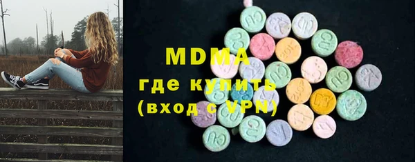 круглые Алексеевка