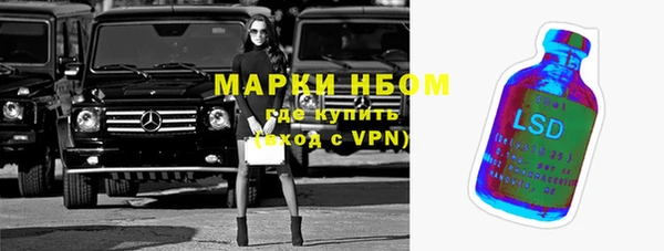 гашишное масло Алзамай