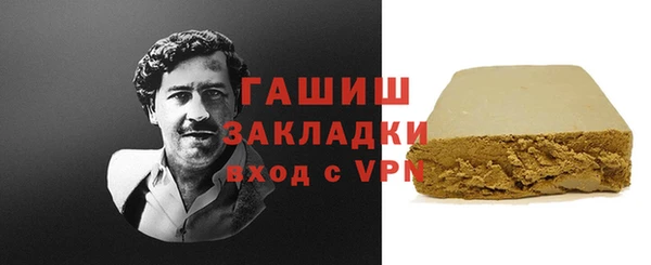 круглые Алексеевка