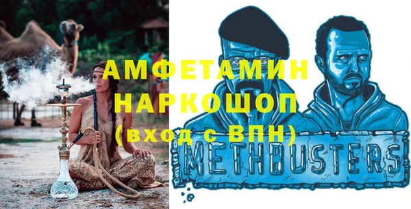 гашишное масло Алзамай