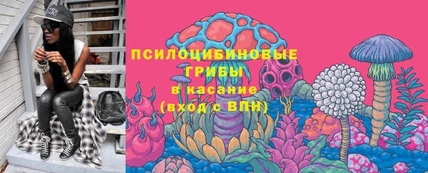 кокаин перу Алексин