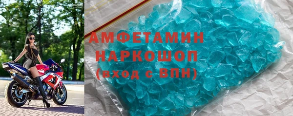 кокаин перу Алексин