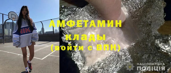 кокаин перу Алексин