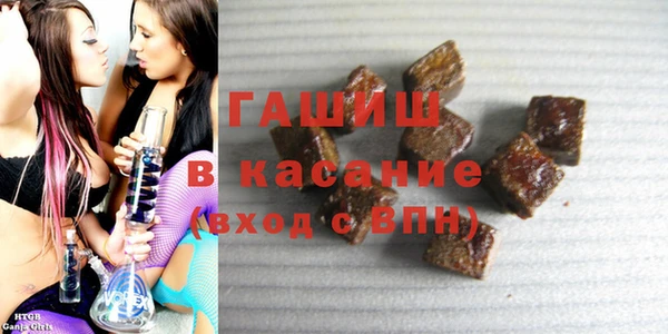 кокаин перу Алексин