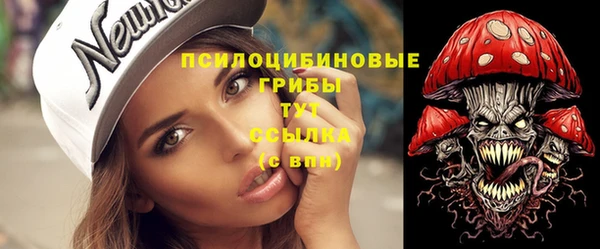 гашишное масло Алзамай