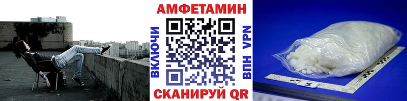 Первитин винт  закладки  даркнет клад  Каргат 