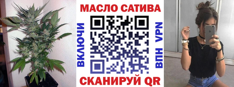 продажа наркотиков  Каргат  Дистиллят ТГК концентрат 